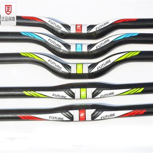 future mtb bicycle full carbon fiber bike rise handlebar MTB bicycle handlebars 31 8 580 660 680 700mm mountain flat bars cycling2378