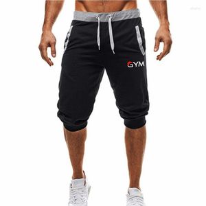 Мужские шорты фитнес короткие пробежки случайная тренировка одежда мужская 3XL Летняя мода Длинное