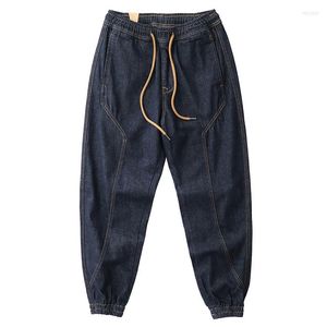 Men's Pants Retro Leg Jeans Spring And Autumn Tannin Washed Loose Tapered Broad-leg Radish Harlan Casual Men