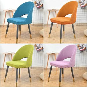 Chair Covers 1/2Pc Jacquard Arc Armchair Cover Solid Color Elastic Dining Stretch Spandex Stool Slipcover For Bar El Office