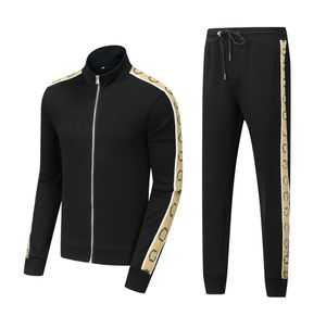 Men's Set Designer Tracksuits Suit Tide Letters Print High Street Loose Hoodies and Sweatpants Sets Casual Sports Suits