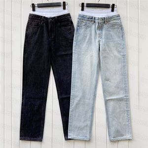 بنطلون جينز نسائي مستقيم لربيع وصيف بخصر عالٍ بنمط غير رسمي سروال يسمح بمرور الهواء طماق فضفاضة