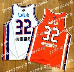 Maglie da basket Custom Jimmer Fredette #32 Shanghai Shark Basketball Jersey Cucite White Orange S-4xl Nome e numero di alta qualità