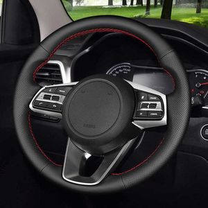 Coprivolante per auto personalizzato Treccia in pelle di vacchetta antiscivolo per Kia K5 Optima 2019 Ceed 2019 Forte Cerato 2018