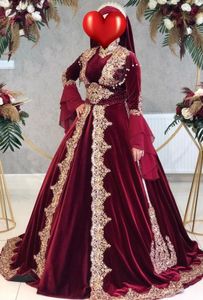 Abaya Borgogna Marocchino Abito da sera musulmano 2023 Velluto Collo alto Manica lunga Abiti da ballo arabi Perline Pizzo Robe De Mariee Vintage Kaftan Formal Party Engagment