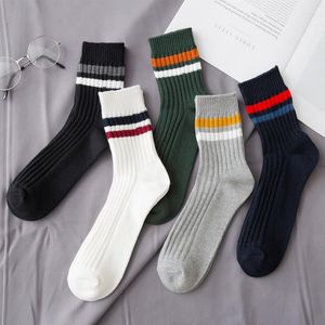 Men's Socks Pure Two-barreled Vertical Stripes In The Barrel Thick Needles Two Bars Pile Up Fashion