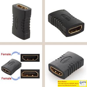 USB Type A Female To Female Adapter for PC Laptop USB Female Coupler Connector