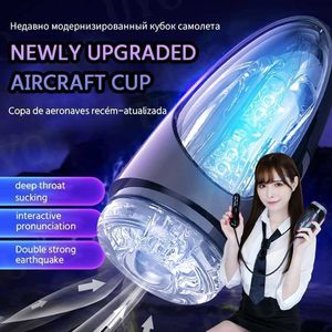 Sex toys massager Male Masturbator Automatic Sucking Machine Smart Pronunciation Oral Vagina Penis Testicle Vibrator Electric Toys