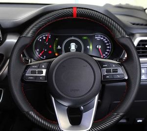 Customized Car Steering Wheel Cover Carbon fiber For Kia K5 Optima 2019 Cee'd Ceed 2019 Forte Cerato 2018 Accessories
