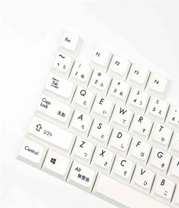 Japanse keycaps XDA -profiel Keycap PBT Dye Sublimated 175U 2U toetsen voor mechanisch toetsenbord 60 61 64 84 96 87 104 108 2106102207019