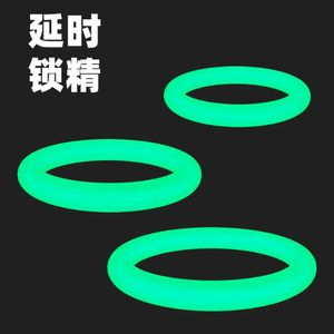 sex toy massager Sexy men's silicone lock sperm ring time delay penis three luminous durable adult products