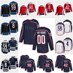 رجال أطفال للنساء الهوكي العكسي Retro 90 Elvis Merzlikins Jerseys 27 Adam Boqvist 4 Vladislav Gavrikov 5 David Jiricek 59 Yegor Chinakhov 8 Zach Werenski 22 Jake Bean