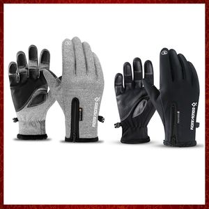 ST680 Motorcycle Gloves Moto Gloves Winter Thermal Fleece Lined Winter Water Resistant Touch Screen Non-slip Motorbike Riding Gloves