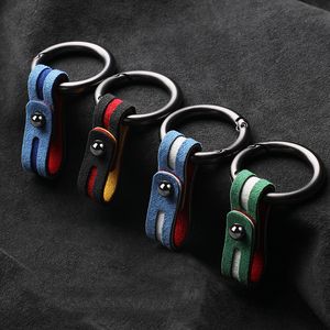 Car Metal Leather Suede Styling Power Keychain Key Chain Ring For Mercedes-Benz Audi Keychain Hanging Buckle- High-grade Blue
