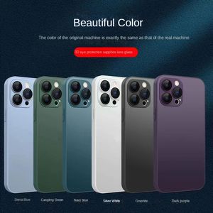 AG Casos de vidro fosco de silicone para iPhone 14 13 12 11 Pro Max Promax Plus Cover de ￳culos fosco com filme de lente integrado
