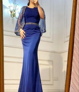 Dark Blue Heavy Beading Court Train Mother's Dresses Sheath Dress With Cloak