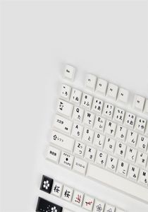 Keyboard Mouse Combos PBT 125 Keys Black White Japanese Keycaps Cherry Profile For Gaming Mechanical Supplement 175U 2U Shift 7U 7360043