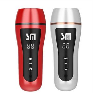 Sex Toys Massager Machines Toys For Men Erotic Masturbator Cup Realistisk spets