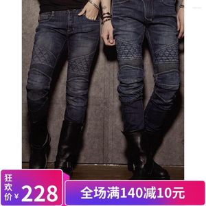 Abbigliamento da moto Four Seasons Uomo e donna Tuta da equitazione Pantaloni da corsa Jeans da hockey con protezioni anticaduta