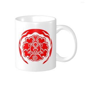 Mugs Promo The Untamed Jin Sect Untamedir Novelty Cups Print Funny R246 Multi-function