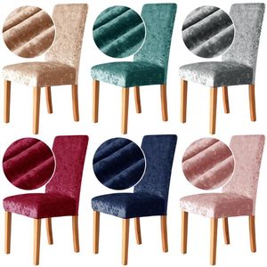Chair Covers 1/2/4/6-PCS Crushed Velvet Stretch Soft Diamond-Look Slipcovers For Dining Room Anti-dirty Seat Cover Home