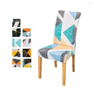 椅子カバーダイニングルームの弾力性カバースパンデックスユニバーサルサイズのシートキッチンチェア幾何学スタイルの家具保護