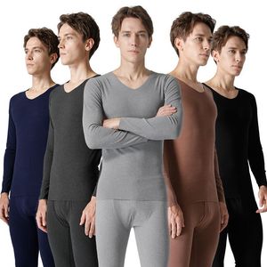 Men's Thermal Underwear Autumn And Winter Velvet Suit Seamless V-neck Frosted Warm Long Trousers Top Very