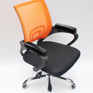 Chair Covers Wheel Armrest Pad Cover Elbow Pain Relief Cushion Memory Foam Pu Leather Office Home Textile