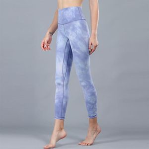 lu womens leggings yoga suit pants high outfit shapingウエストスポーツレイズ腰ジムウェアレギング弾性フィットネスタイツwor301n