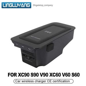 Auto drahtlose ladegerät Für volvo XC90 NEUE XC60 S90 V90 QI 18-2022 Spezielle handy lade platte auto zubehör v60 2020 S60