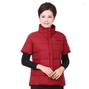 Women's Vests Cotton Vest Female Parkas Padded 2022 Winter Sleeveless Jackets Middle-aged And Elderly Women's Waistcoat 5XL W34