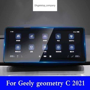 Geely Geometry C 2021 GPS 내비게이션 스크린 압박 유리 보호 필름 자동 내부 액세서리 방지 긁힘 방지