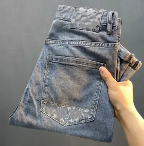 Helle, verkürzte Jeans, All-Match-Mode, neue Jugend-Slim-Fit-Stretch-Füße, bedruckte Herrenhose U72R