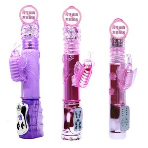 sex toy massager Baile attracting bees and butterflies rotating bead stick USB rechargeable telescopic vibrator female masturbation appliance frequency