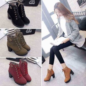 Women Boots Thick Heel Short Martin Boot 's Lace Up Round Head Women's Frosted Material High 07091011
