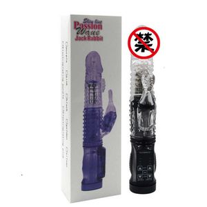 Sex Toy Massager Fun Vibration Stick Female Masturbation Device Clitoris Locka bin och fjärilar Teleskopisk pärla falsk penis