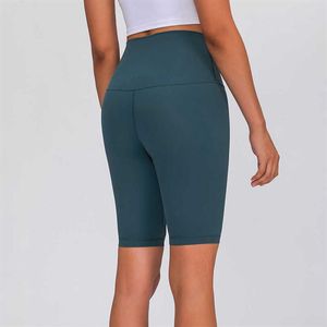 L-40 Höghus Yoga Shorts Naken Feeling Elastic Sportswear Outfit Womens Running Sports Tight Five Points Pants Fitness Slim Fit S245B