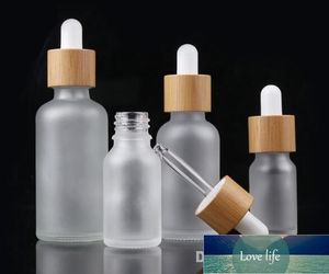 oil bottle with bamboo 10ml 15ml 20ml 30ml 50ml 100ml essence in frosted glass