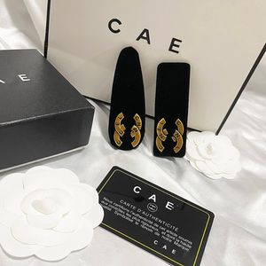 Barrettes di lusso Designer Donna Coreano Velluto medio Design semplice Forcina nera Marca BB Clip Fermacapelli per il tempo libero Moda Forcina quadrata Fermagli per capelli versatili