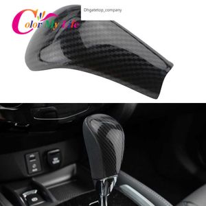 Car Gear Head Shift Cover Cover Cover Handball Trim Sticker لـ Nissan X -Trail T32 Rogue Qashqai J11 Murano في 2014 - 2018 ملحقات