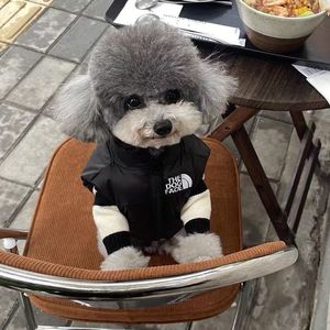 Hundebekleidung Tide Haustierkleidung Herbst- und Winterkleidung Welpe schwarze Weste Jacke als das ärmellose Pferd Panda Mimi