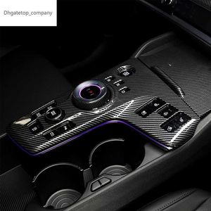 Para Kia Sportage NQ5 2022 2023 Centro de fibra de carbono Console Armamento de braço de braço de braço da caixa de tampa de tampa de decoração adesivos de decoração acessórios