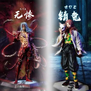 減圧玩具30cmデーモンスレイヤーキブジジムザンアニメフィギュアkimetsu no yaiba sabitoアクションフィギュアgyuutarou/daki/uzui tengenフィギュアdol