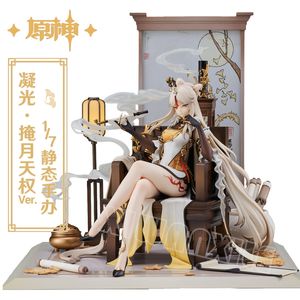 Decompression Toy 27cm Genshin Impact Ningguang Anime Figure Genshin Impact Zhongli Action Figure Klee Paimon Figurines Collection Model Dol