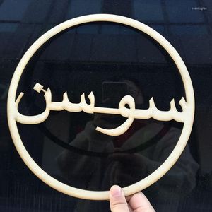 Party Decoration Custom Wedding Wooden Round Name Sign Personalized Arabic Circle Rustic Centerpieces Country Decors