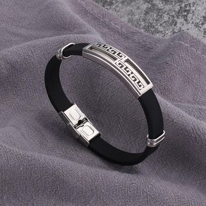 Bangle ZG Couple's Bracelet CharmsTrending Products Silicone Titanium Steel Korean Fashion Trendy Unisex Jewelry