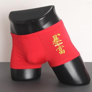 Mutande Intimo rosso cinese Boxer da uomo Pantaloncini Pantaloni di buon auspicio Stampa Fortuna Comfort maschile Mutandine con custodia morbida