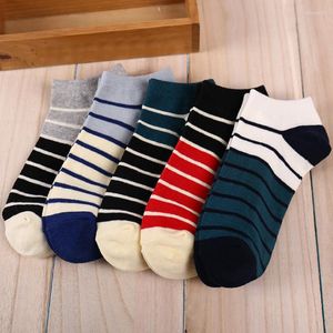 Men's Socks Free Size Men And Boys Exquisite Elasticity Cotton Stripe Sock High Quality 5 Colors Gifts Korean 2022 Arrival 1Pair