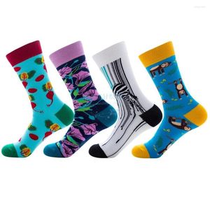 Men's Socks Happy Men Personality Radish Morning Glory Zebra Monkey Creative Spring Autumn Skarpetki Funny Gifts For