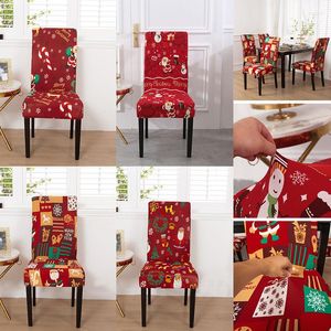 Крышка стулья рождественские растягивающие покрытия для проскальзывания съемной банкетной сиденья.